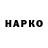Метадон белоснежный BCVIDEOPRO GG