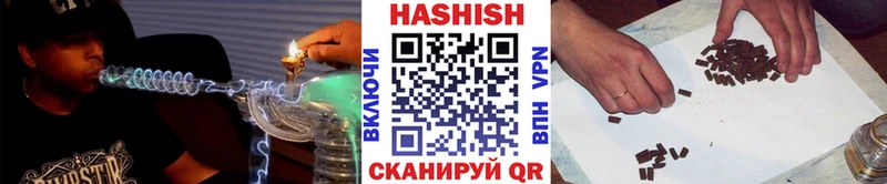 мориарти формула  Шимановск  ГАШИШ гарик 