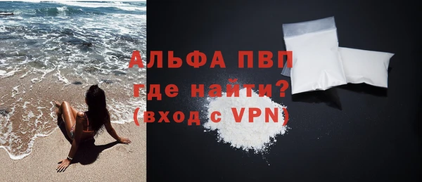 мефедрон мука Кукмор