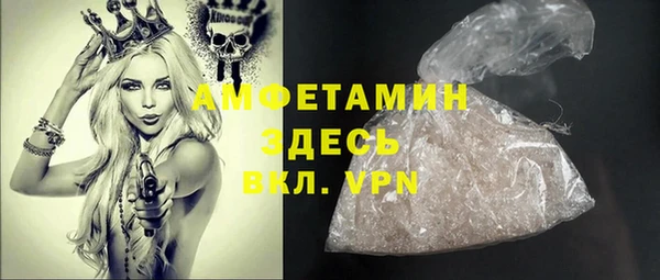 мефедрон мука Кукмор