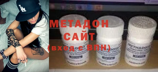 ГАЛЛЮЦИНОГЕННЫЕ ГРИБЫ Куйбышев