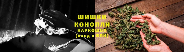 apvp Кулебаки