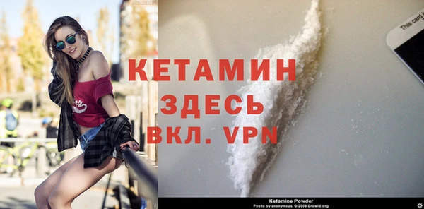 ГАЛЛЮЦИНОГЕННЫЕ ГРИБЫ Куйбышев