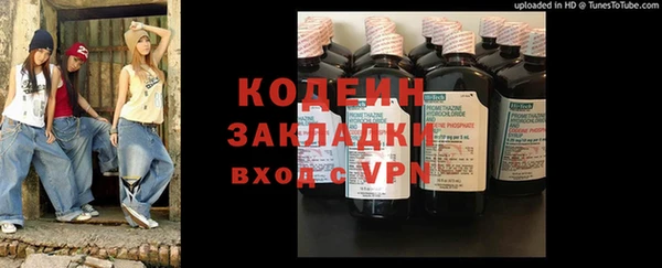 apvp Кулебаки