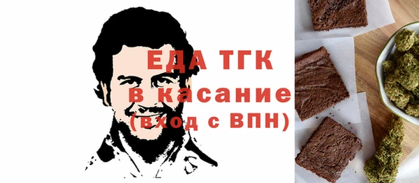 ГАЛЛЮЦИНОГЕННЫЕ ГРИБЫ Куйбышев
