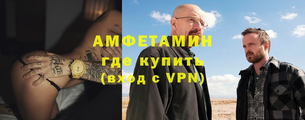мефедрон мука Кукмор