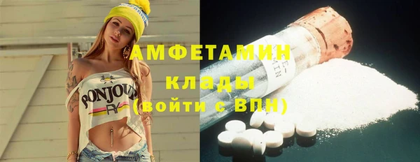 мефедрон мука Кукмор