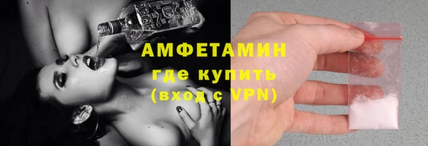 мефедрон мука Кукмор