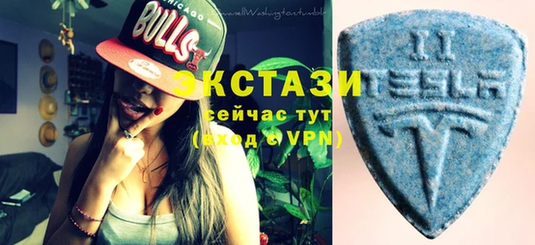 apvp Кулебаки