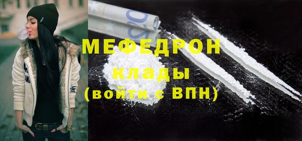 ГАЛЛЮЦИНОГЕННЫЕ ГРИБЫ Куйбышев