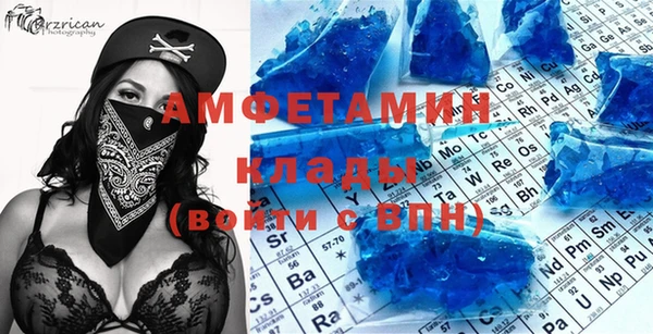apvp Кулебаки