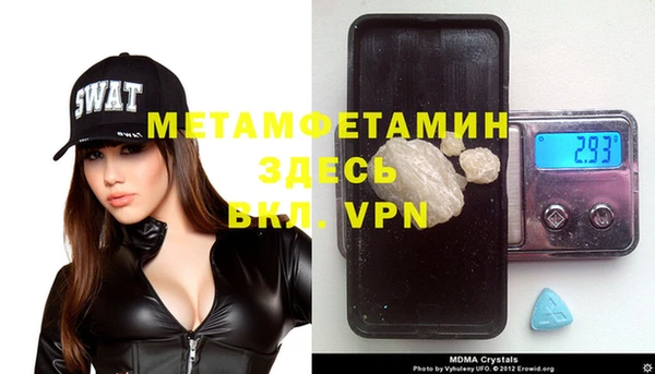 apvp Кулебаки