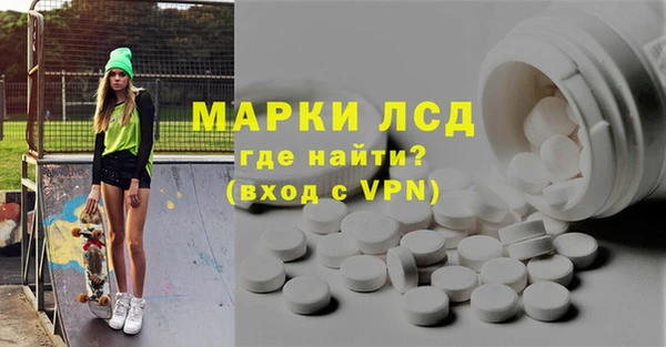 мефедрон мука Кукмор